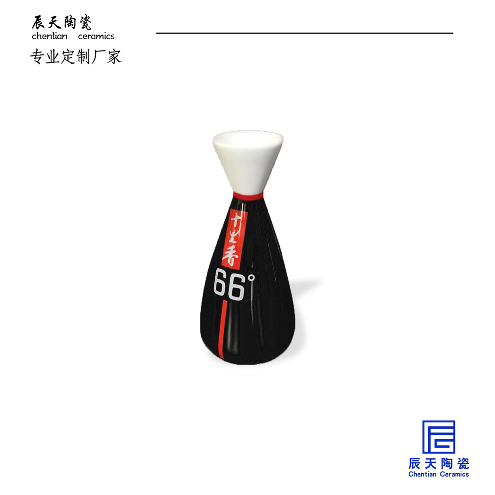 <b>十裏香定製陶瓷酒具案例</b>