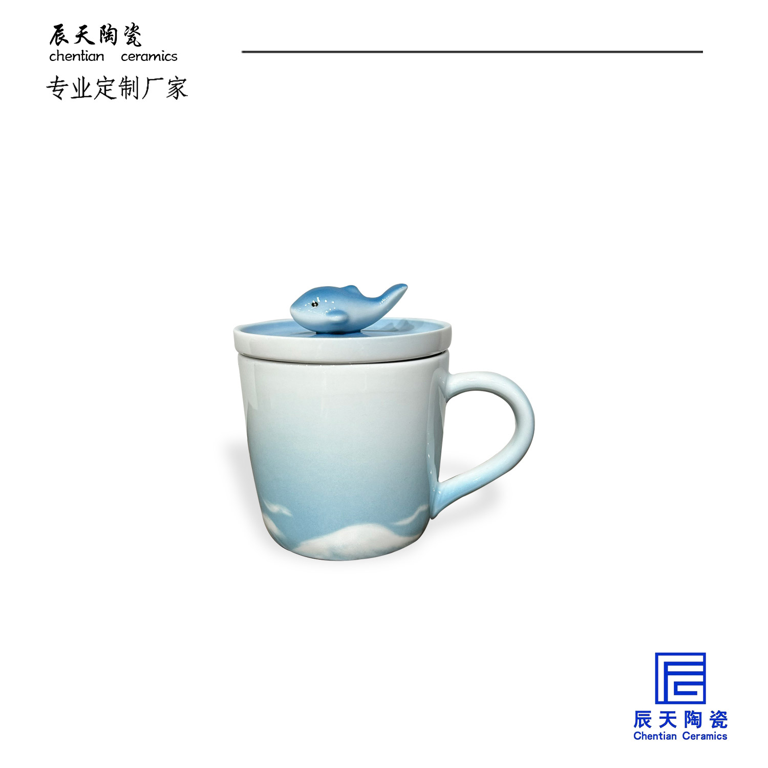 <b>客戶定製 海豚造型陶瓷杯</b>