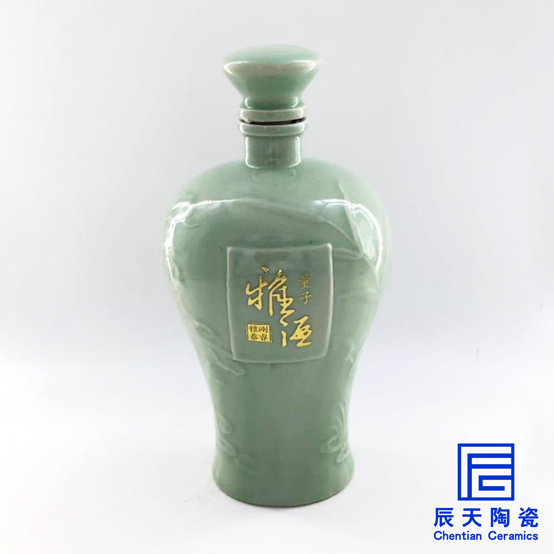 影青陶瓷榴莲视频下载性福宝