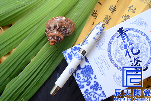 陶瓷榴莲视频污视频筆