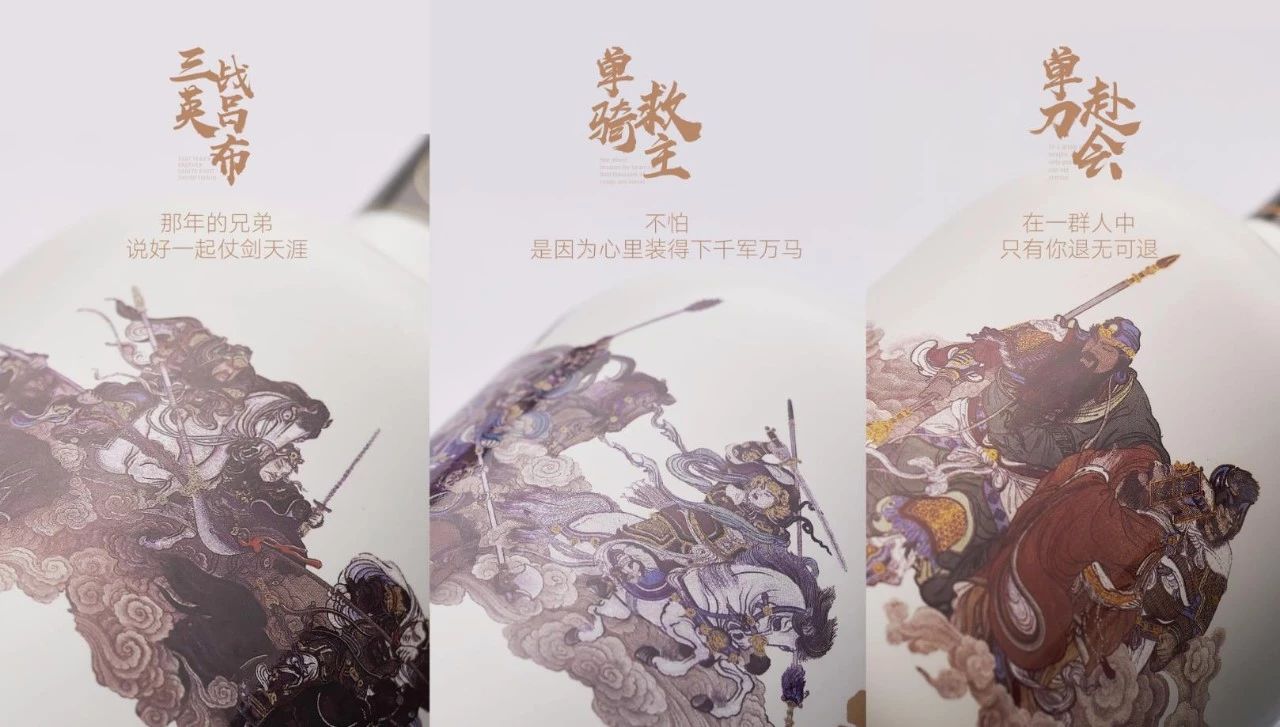 定製陶瓷榴莲视频下载性福宝