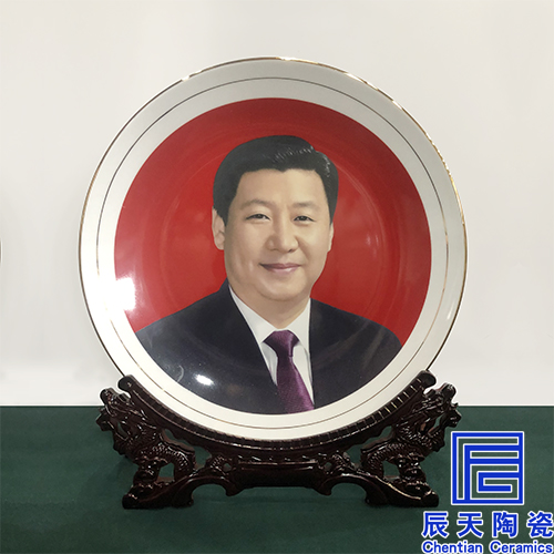 陶瓷榴莲视频污视频賞盤