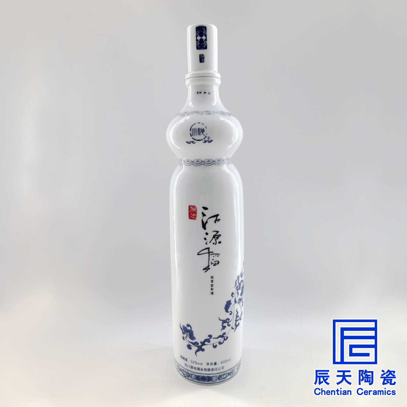 陶瓷榴莲视频下载性福宝