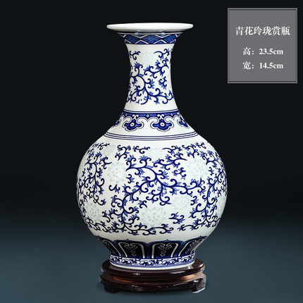 仿古青花榴莲黄色视频网站
