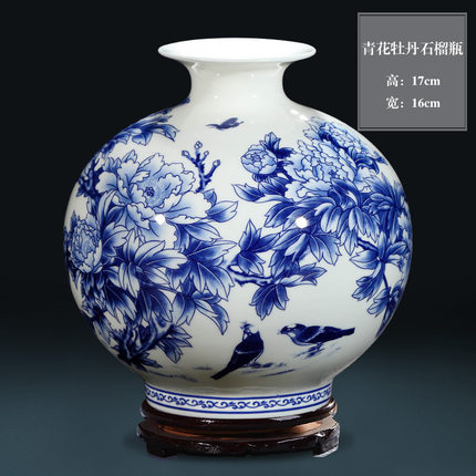 仿古青花榴莲黄色视频网站