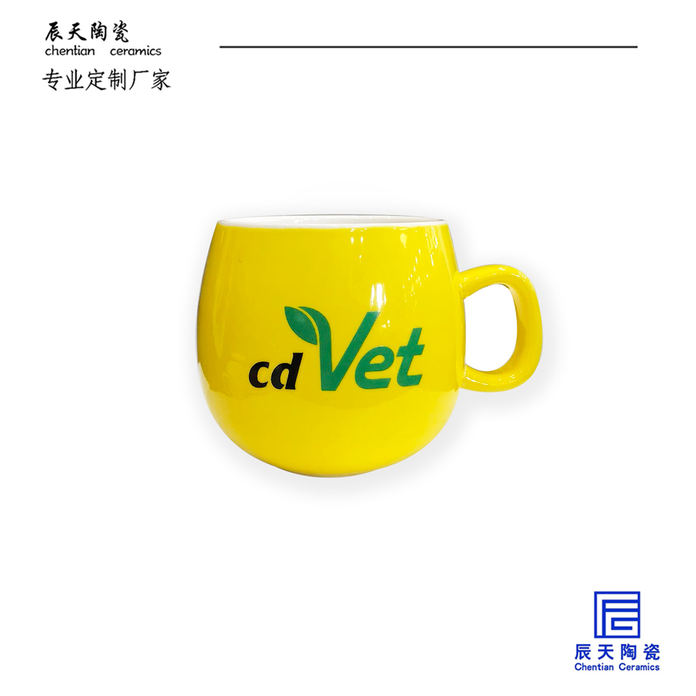 陶瓷馬克杯定製