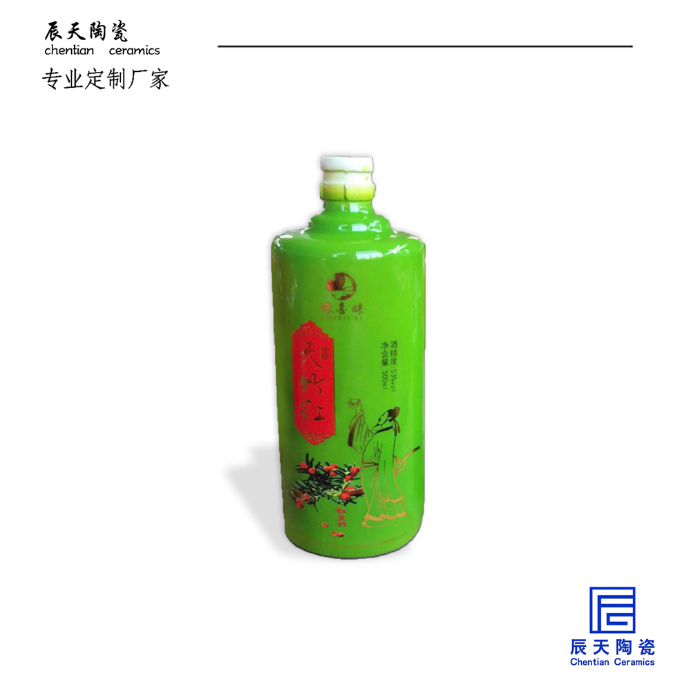 陶瓷榴莲视频下载性福宝定製