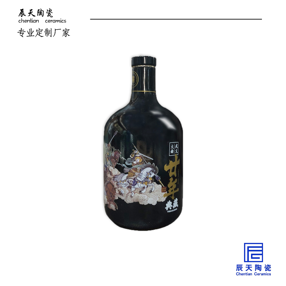 定製陶瓷榴莲视频下载性福宝