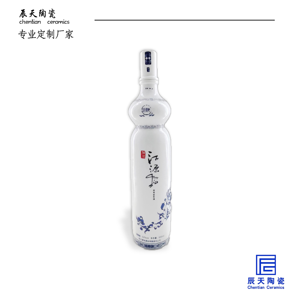 陶瓷榴莲视频下载性福宝