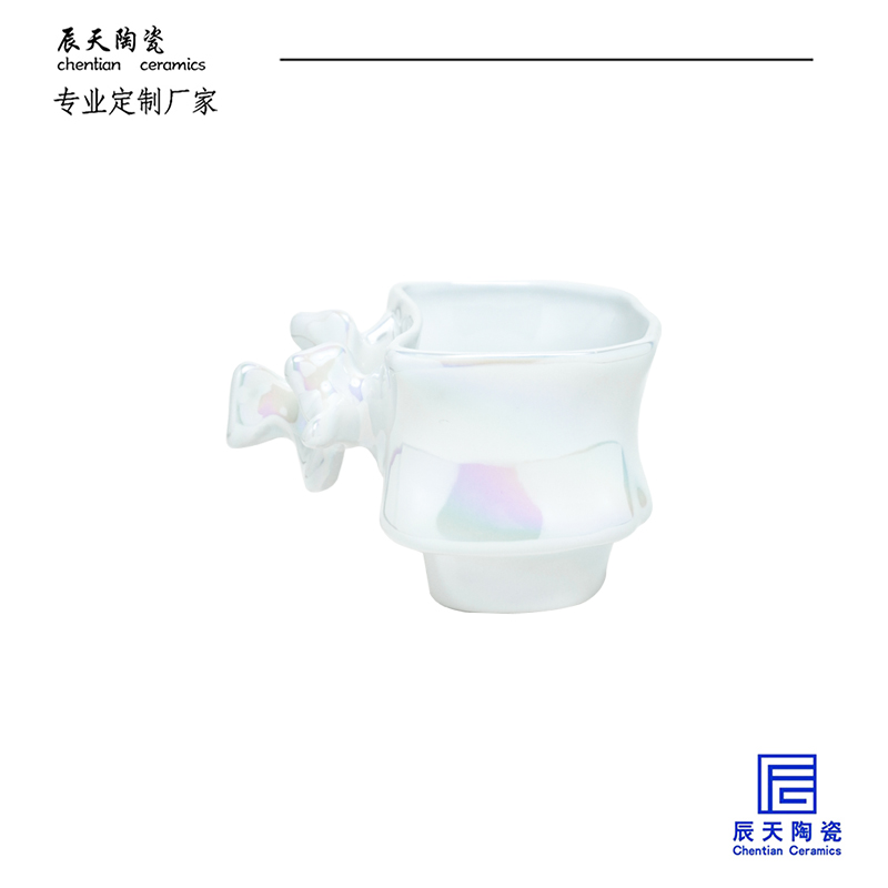 <b>一目可視定製 陶瓷脊柱咖啡杯</b>