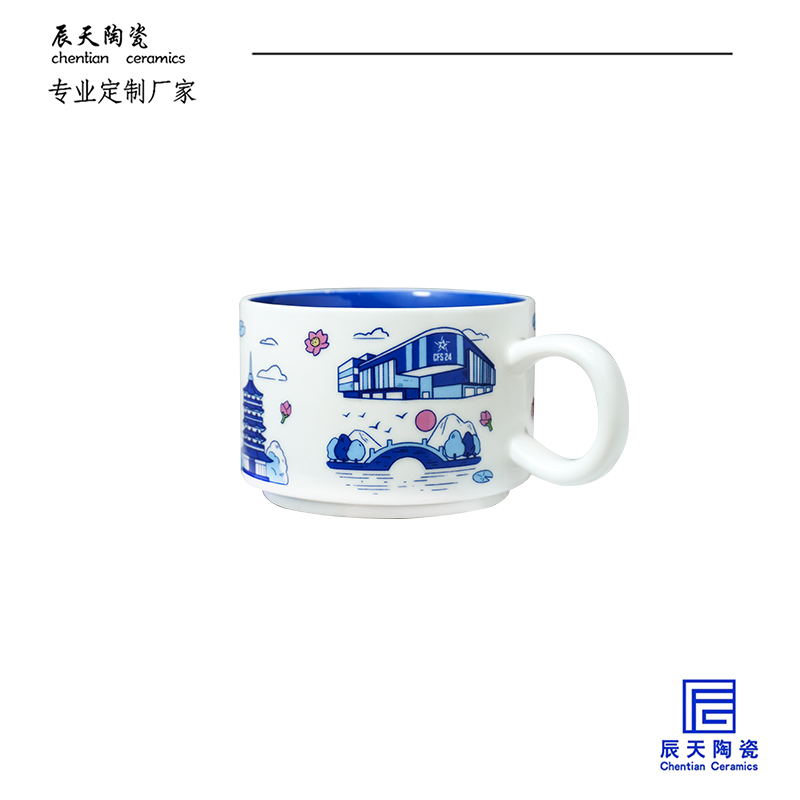 <b>CF 穿越火線定製 陶瓷卡通馬克杯</b>