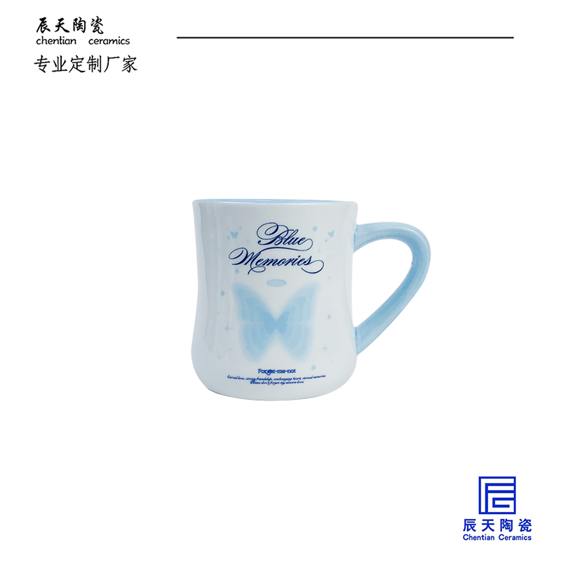 <b>客戶定製 創意卡通蝴蝶印花陶瓷馬克杯</b>