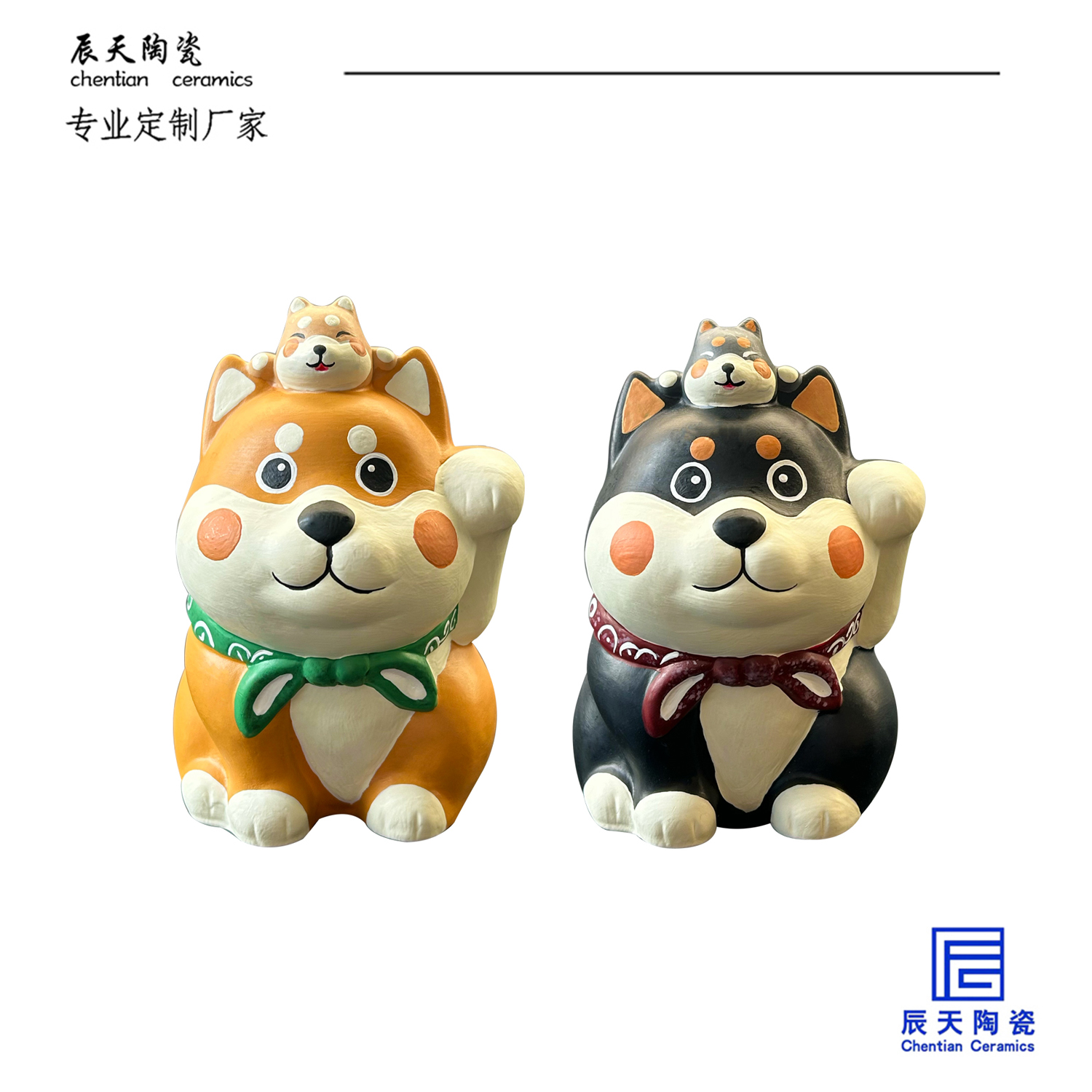 <b>客戶定製 創意可愛日本柴犬陶瓷存錢罐</b>