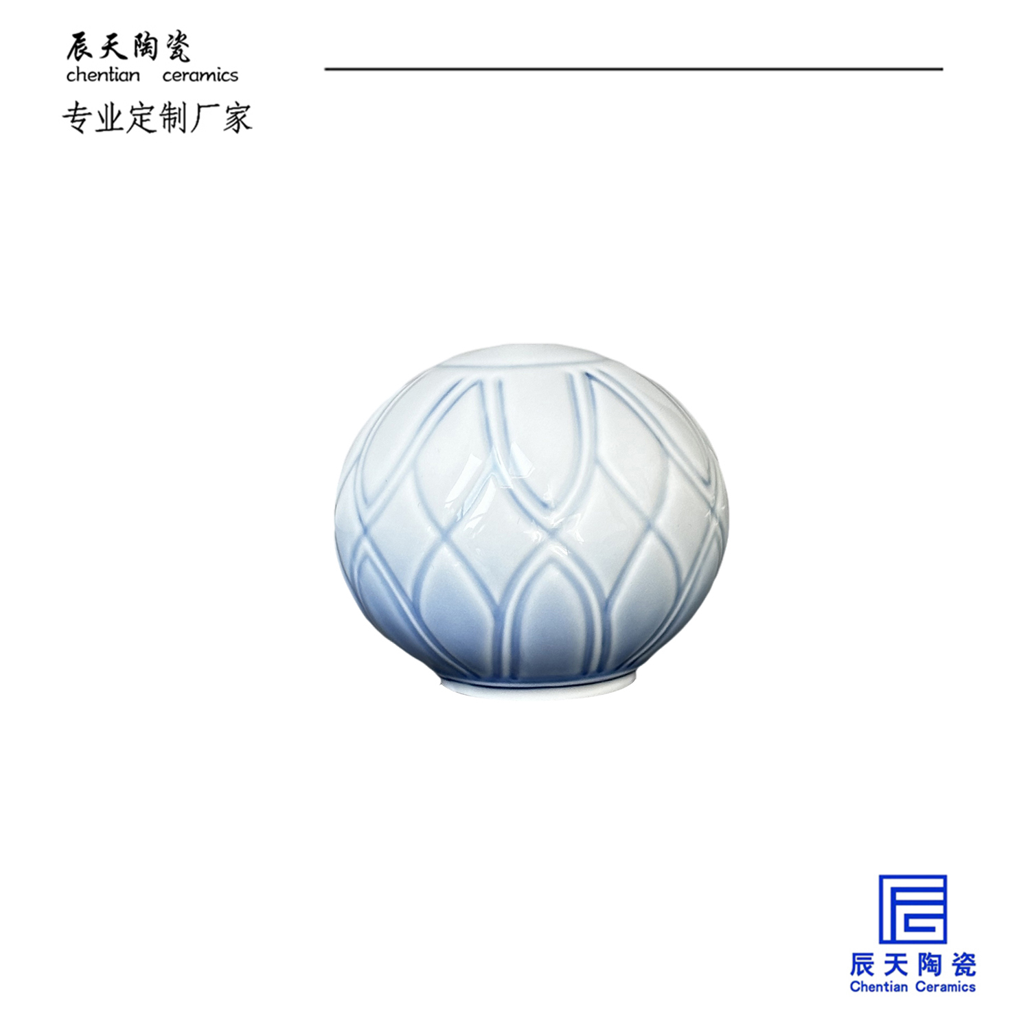 <b>客戶定製 創意天空藍漸變陶瓷風鈴掛件</b>