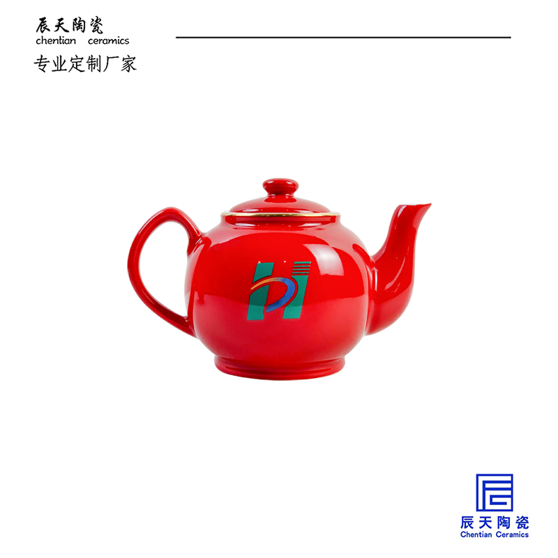 <b>淮南東華實業集團定製 紅色陶瓷茶具</b>