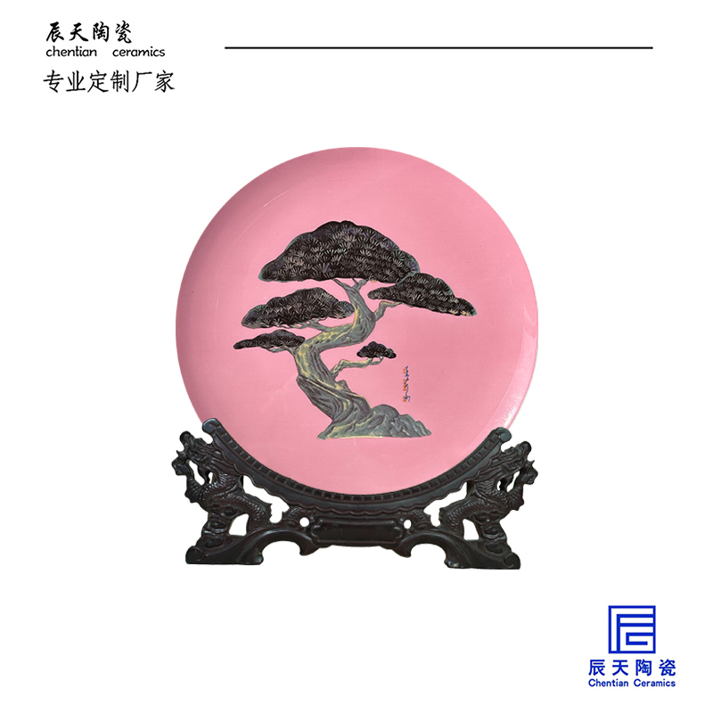<b>客戶定製 手繪鬆樹陶瓷紀念盤</b>